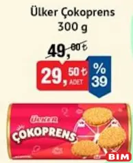 ÜLKER ÇOKOPRENS BİSKÜVİ 300 G